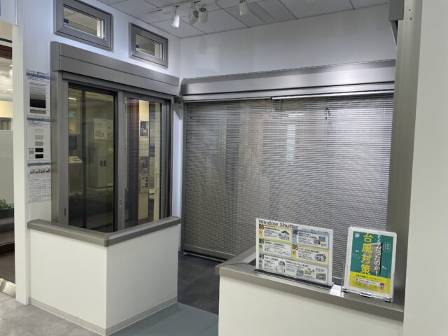 C34D68B7 287F 4D71 B83E 988CC6290666 L0 001 - 名古屋大ビルジング　YKK、TOTO、DAIKENショールーム