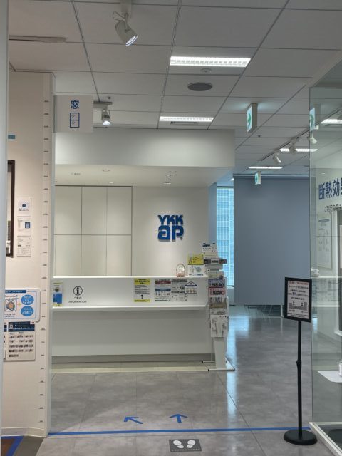 FB8B20DF 5D3E 4A86 928A 2CE238A95E42 L0 001 rotated - 名古屋大ビルジング　YKK、TOTO、DAIKENショールーム