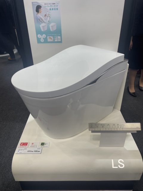 C23ED79C 75B3 44A0 9478 44DA13E5E44A L0 001 rotated - TDYリモデルフェア