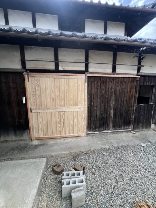 工事中